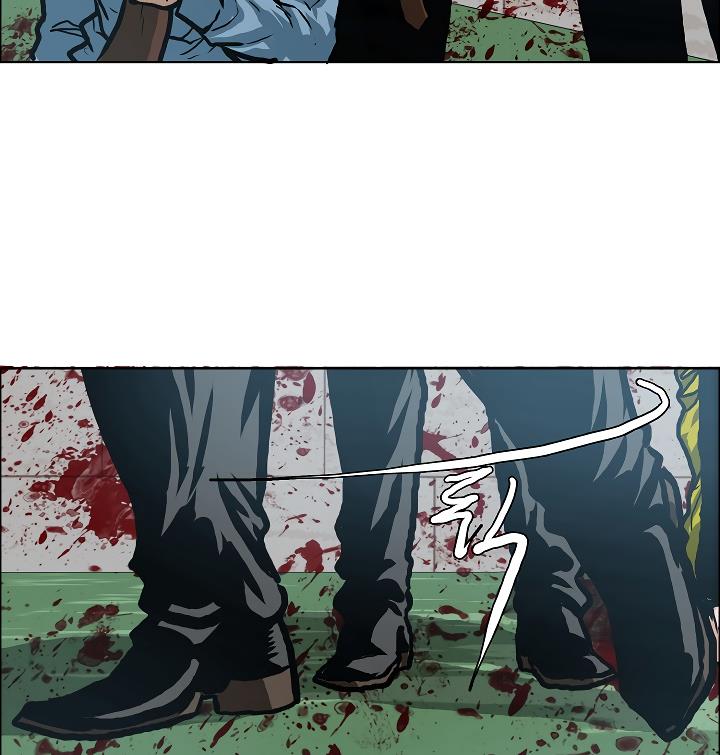 Rooftop Sword Master Chap 16 - Next Chap 17