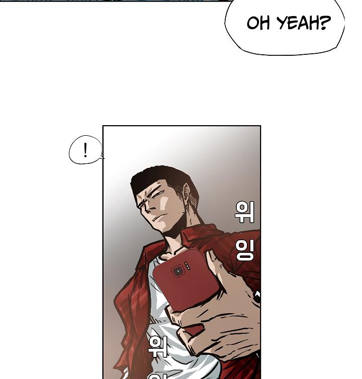 Rooftop Sword Master Chap 16 - Next Chap 17