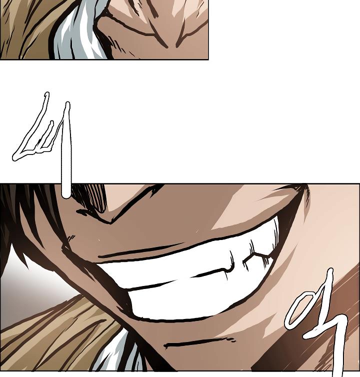 Rooftop Sword Master Chap 16 - Next Chap 17