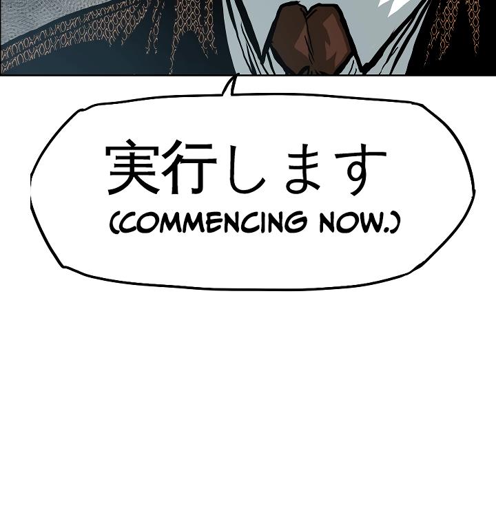 Rooftop Sword Master Chap 16 - Next Chap 17