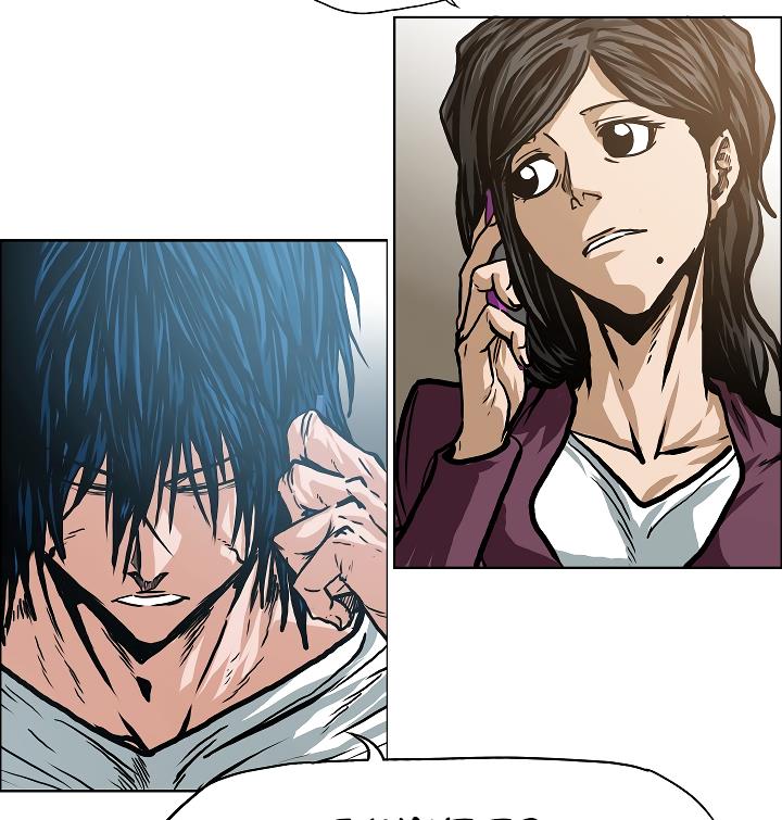 Rooftop Sword Master Chap 16 - Next Chap 17