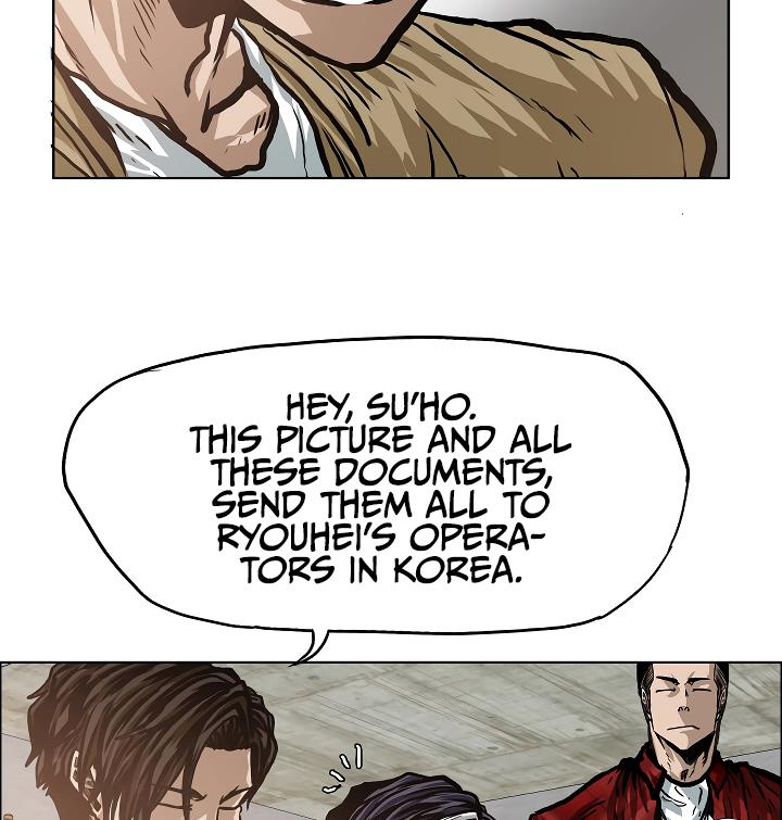 Rooftop Sword Master Chap 16 - Next Chap 17