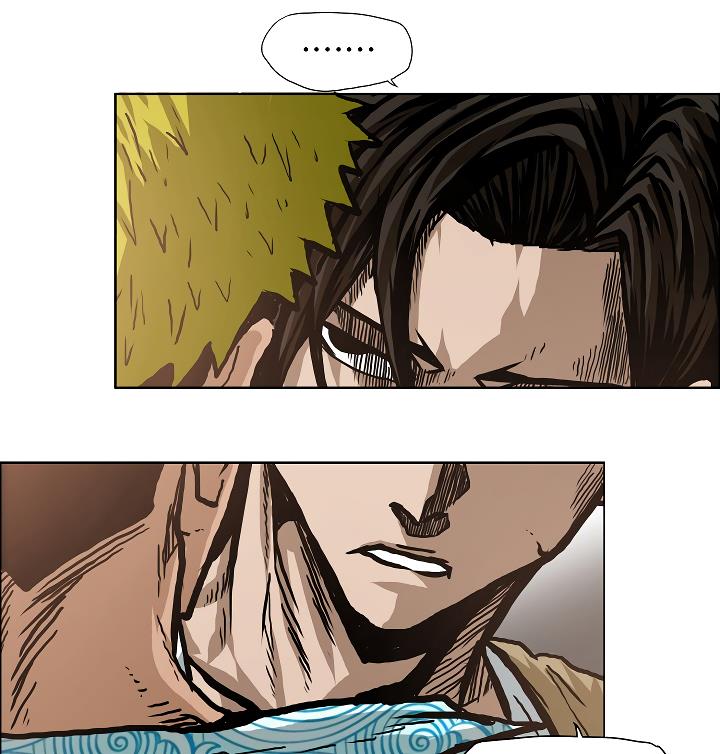 Rooftop Sword Master Chap 16 - Next Chap 17
