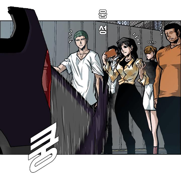 Rooftop Sword Master Chap 18 - Next Chap 19