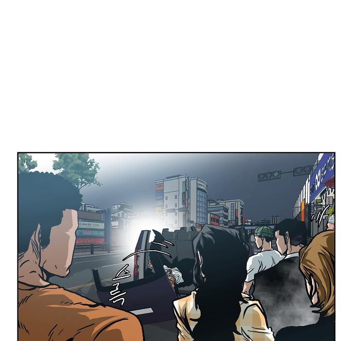 Rooftop Sword Master Chap 18 - Next Chap 19