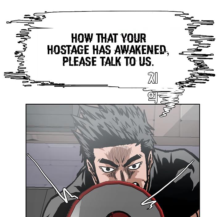 Rooftop Sword Master Chap 18 - Next Chap 19
