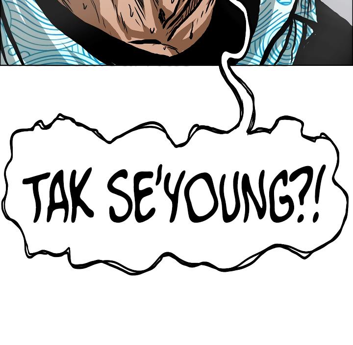 Rooftop Sword Master Chap 18 - Next Chap 19