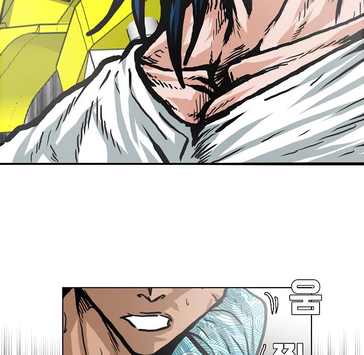 Rooftop Sword Master Chap 18 - Next Chap 19