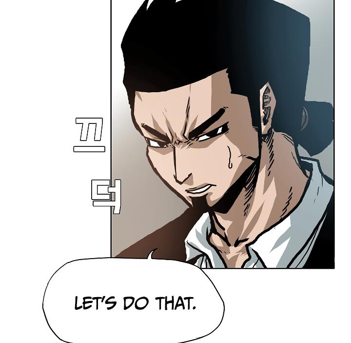 Rooftop Sword Master Chap 18 - Next Chap 19