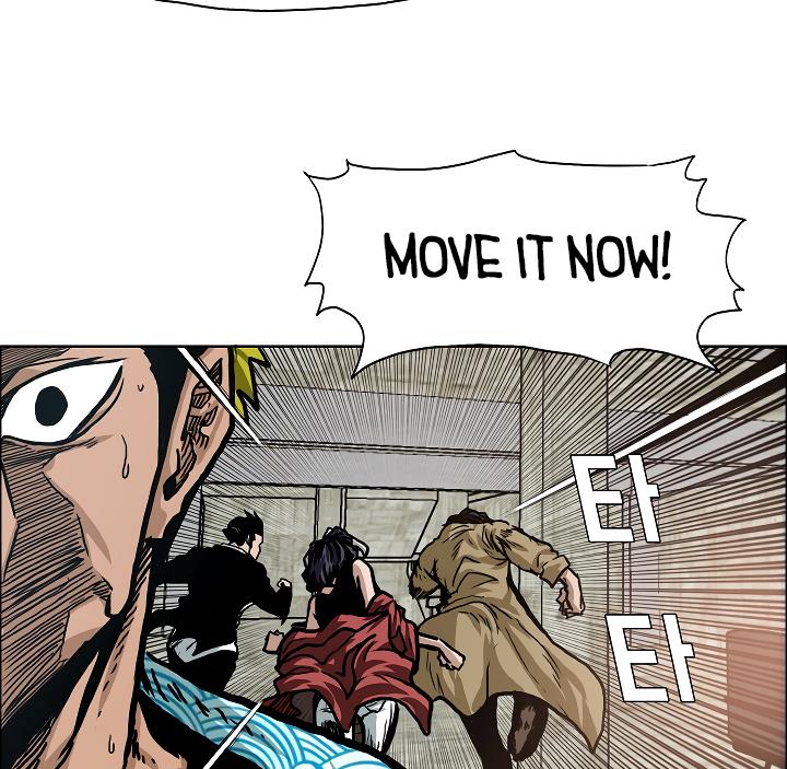 Rooftop Sword Master Chap 18 - Next Chap 19