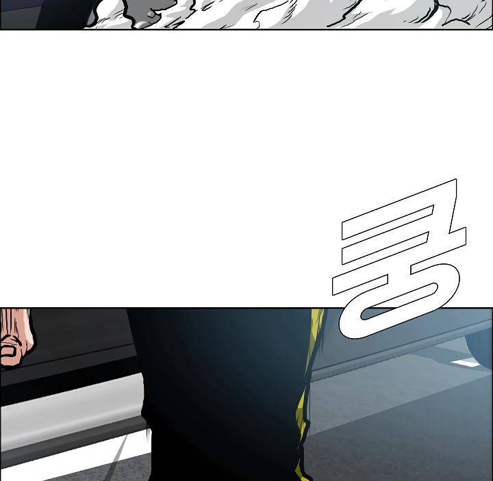 Rooftop Sword Master Chap 18 - Next Chap 19