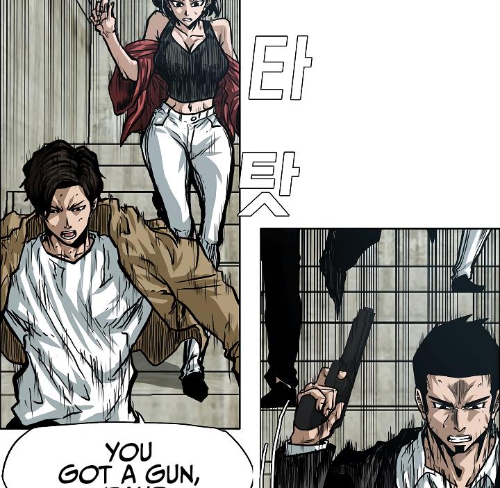 Rooftop Sword Master Chap 18 - Next Chap 19