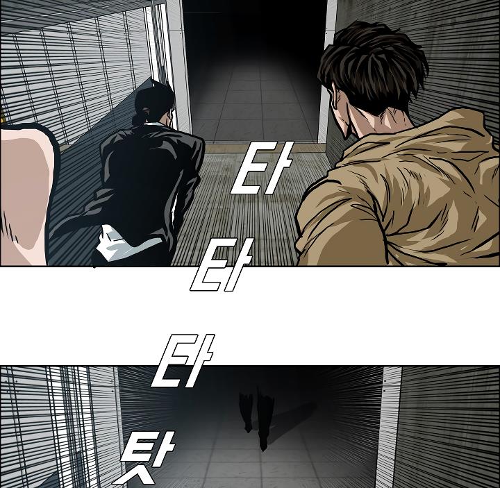 Rooftop Sword Master Chap 18 - Next Chap 19