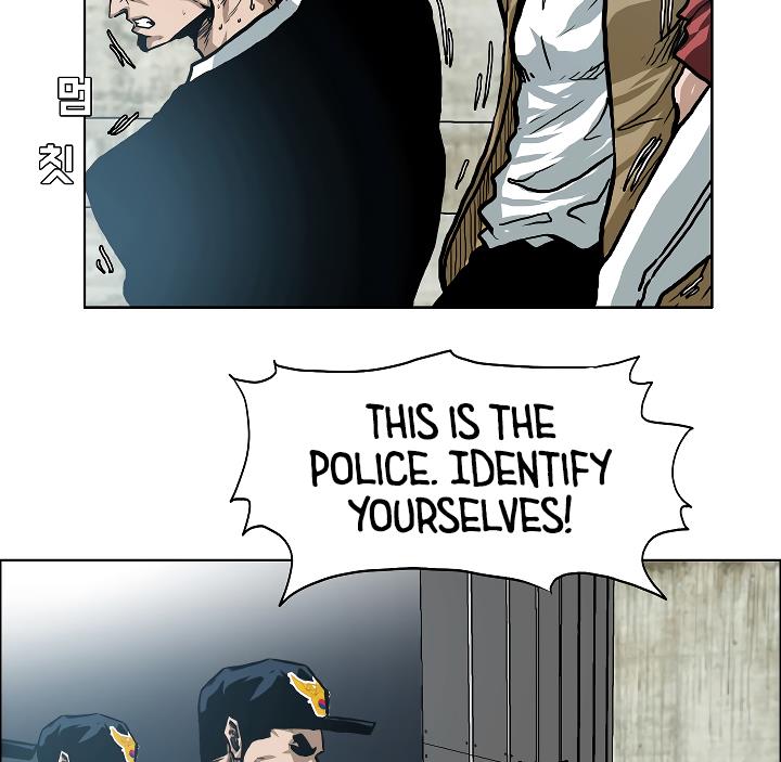 Rooftop Sword Master Chap 18 - Next Chap 19
