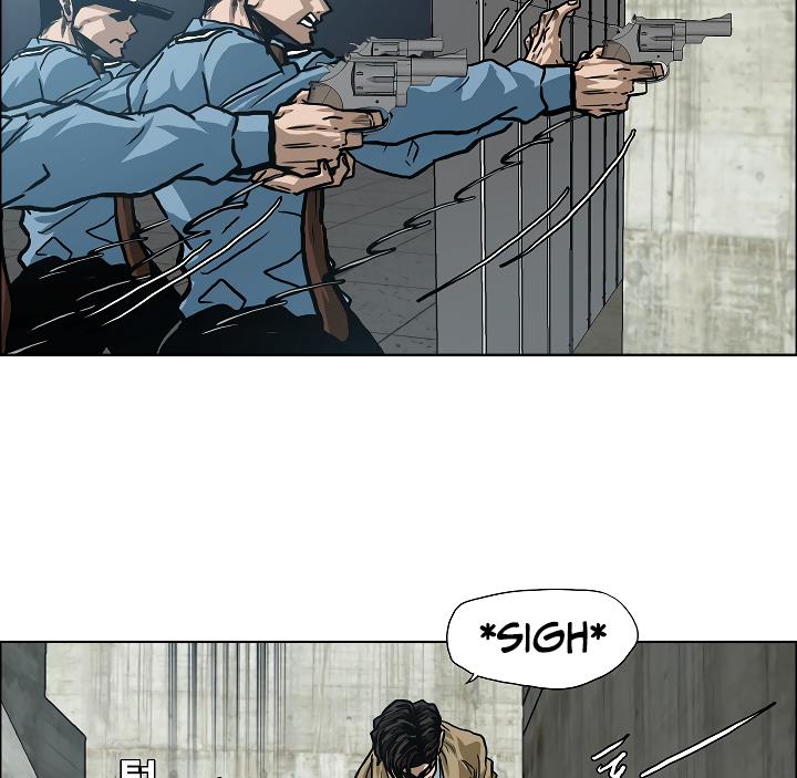 Rooftop Sword Master Chap 18 - Next Chap 19