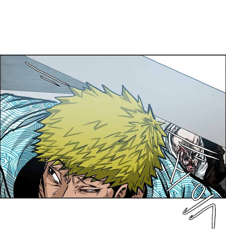 Rooftop Sword Master Chap 19 - Next Chap 20