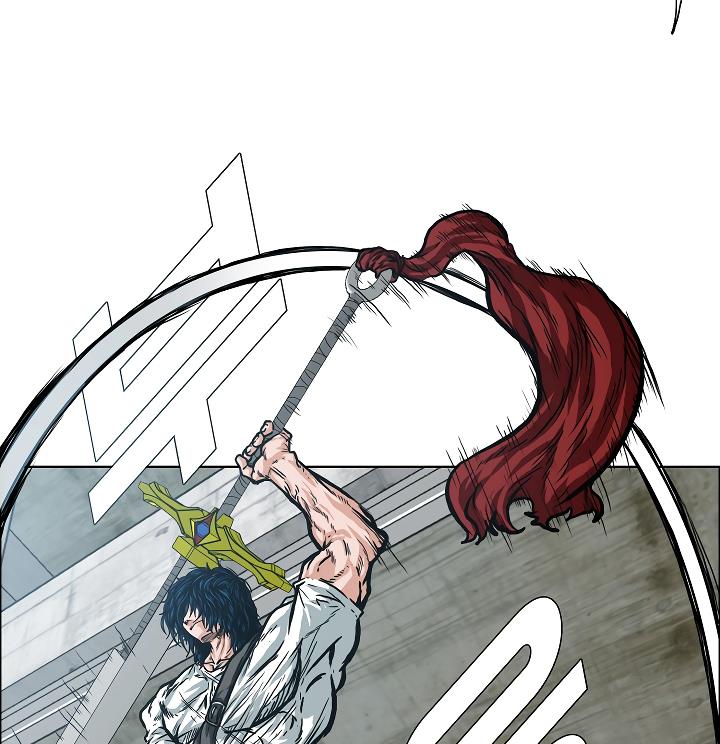 Rooftop Sword Master Chap 19 - Next Chap 20