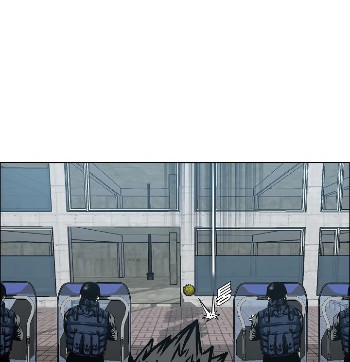 Rooftop Sword Master Chap 19 - Next Chap 20