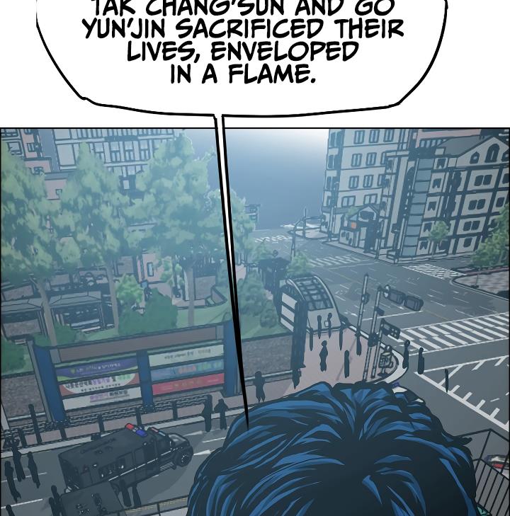 Rooftop Sword Master Chap 19 - Next Chap 20