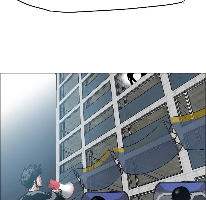 Rooftop Sword Master Chap 19 - Next Chap 20