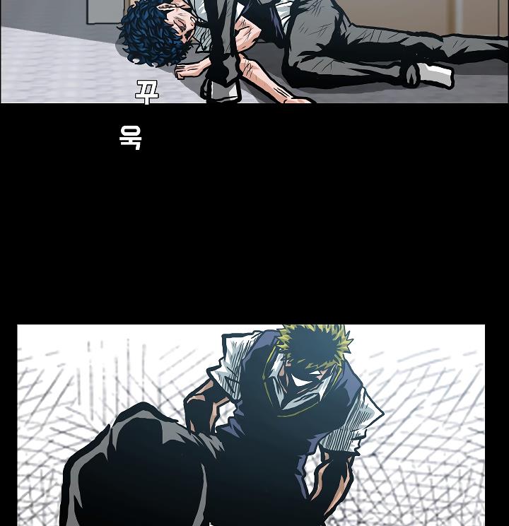 Rooftop Sword Master Chap 19 - Next Chap 20