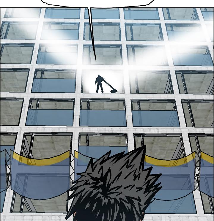 Rooftop Sword Master Chap 19 - Next Chap 20