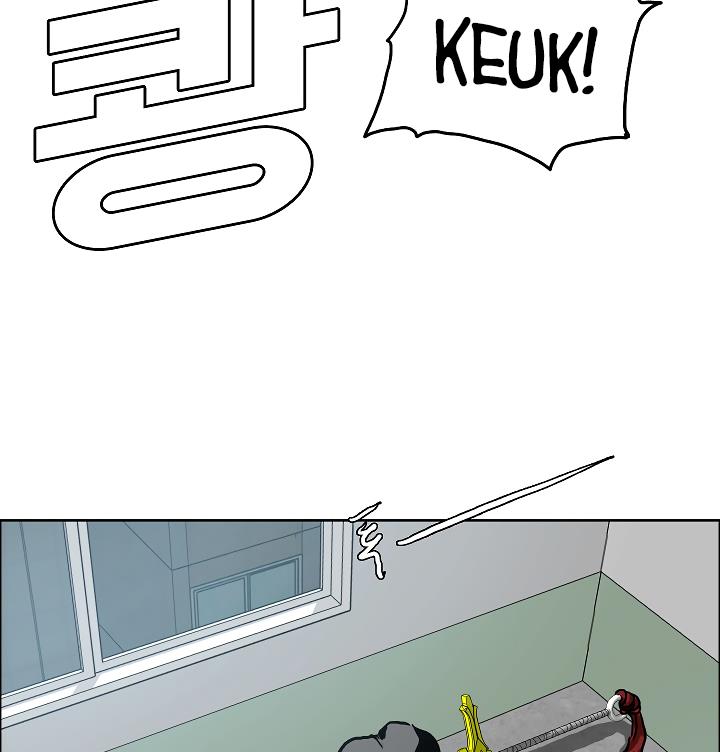 Rooftop Sword Master Chap 10 - Next Chap 11