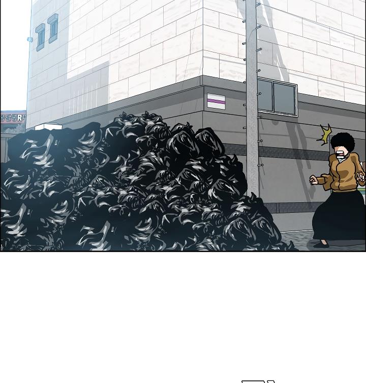 Rooftop Sword Master Chap 10 - Next Chap 11
