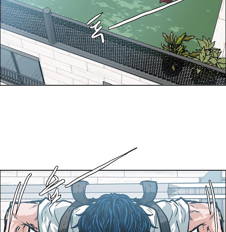 Rooftop Sword Master Chap 10 - Next Chap 11