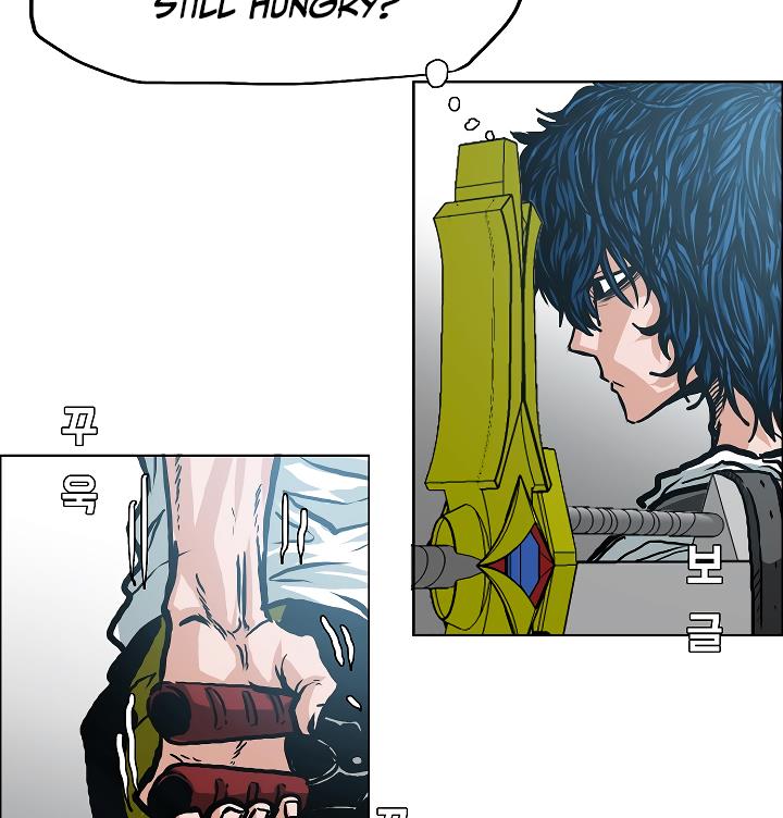 Rooftop Sword Master Chap 10 - Next Chap 11