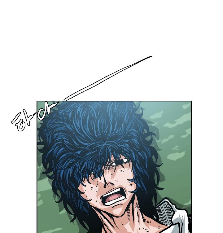 Rooftop Sword Master Chap 10 - Next Chap 11