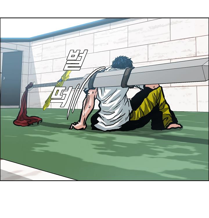 Rooftop Sword Master Chap 10 - Next Chap 11