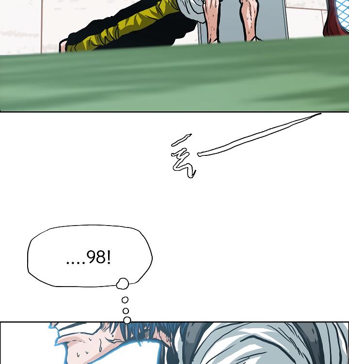 Rooftop Sword Master Chap 10 - Next Chap 11