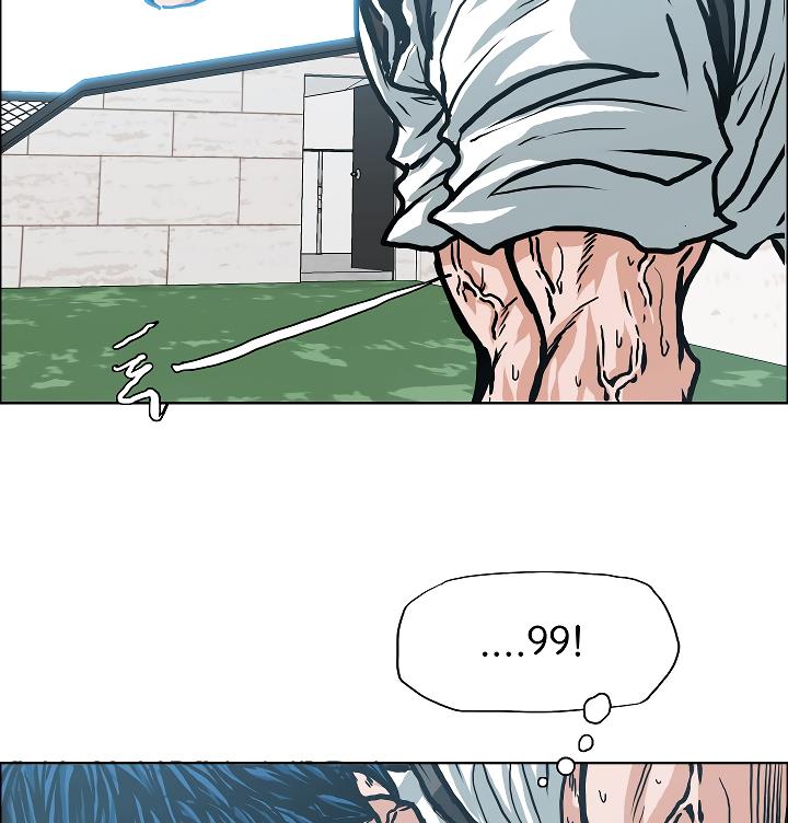 Rooftop Sword Master Chap 10 - Next Chap 11