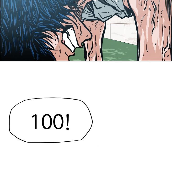 Rooftop Sword Master Chap 10 - Next Chap 11