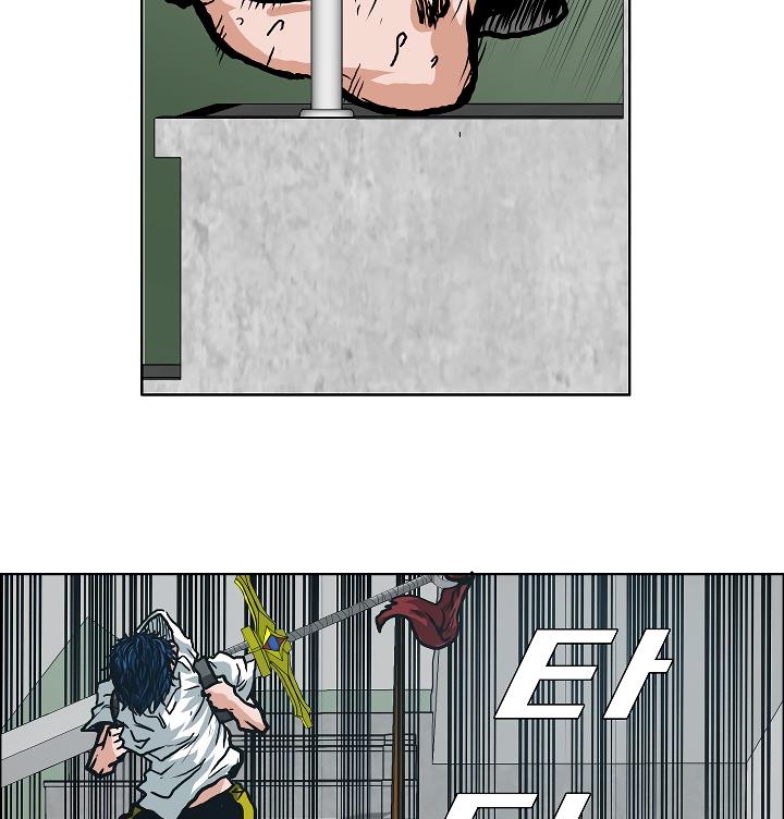 Rooftop Sword Master Chap 10 - Next Chap 11