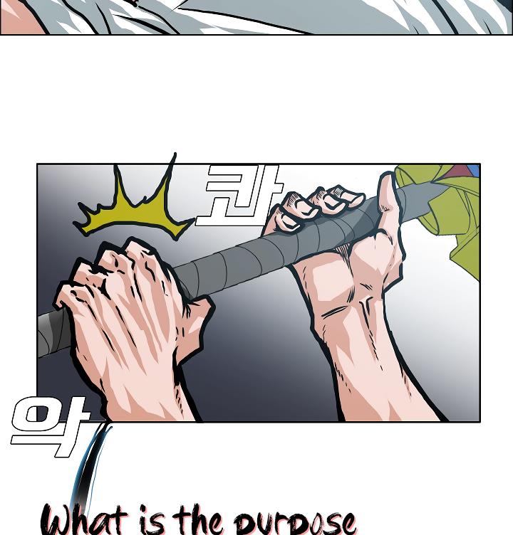 Rooftop Sword Master Chap 10 - Next Chap 11