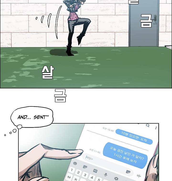 Rooftop Sword Master Chap 11 - Next Chap 12