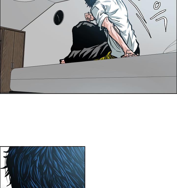 Rooftop Sword Master Chap 11 - Next Chap 12
