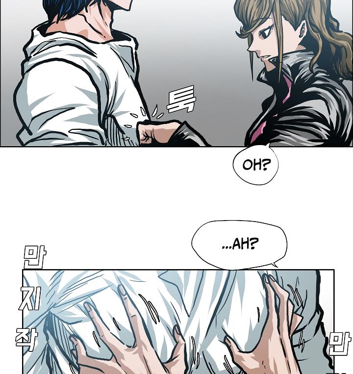 Rooftop Sword Master Chap 11 - Next Chap 12