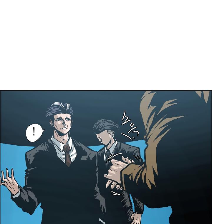Rooftop Sword Master Chap 11 - Next Chap 12
