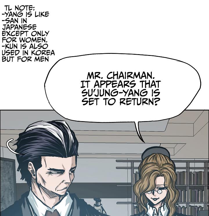 Rooftop Sword Master Chap 12 - Next Chap 13