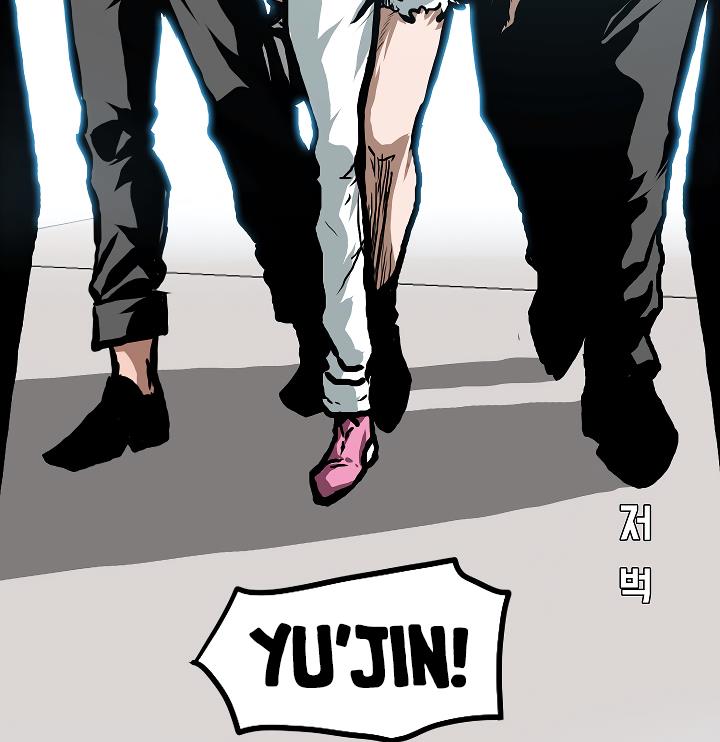 Rooftop Sword Master Chap 12 - Next Chap 13