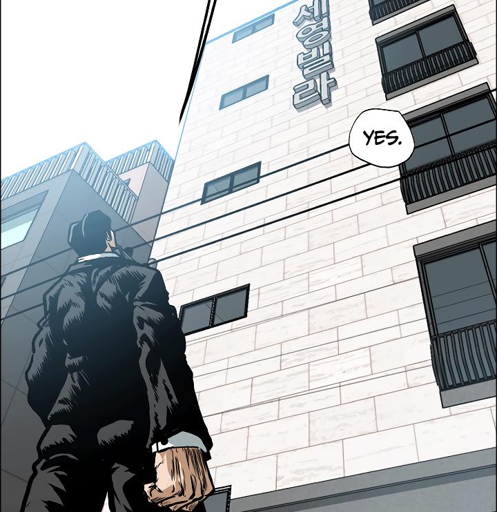 Rooftop Sword Master Chap 12 - Next Chap 13