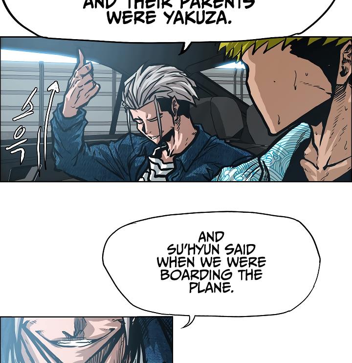 Rooftop Sword Master Chap 12 - Next Chap 13