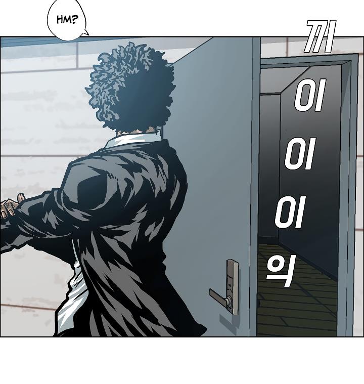 Rooftop Sword Master Chap 13 - Next Chap 14