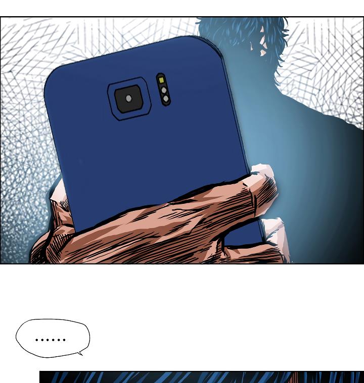 Rooftop Sword Master Chap 13 - Next Chap 14
