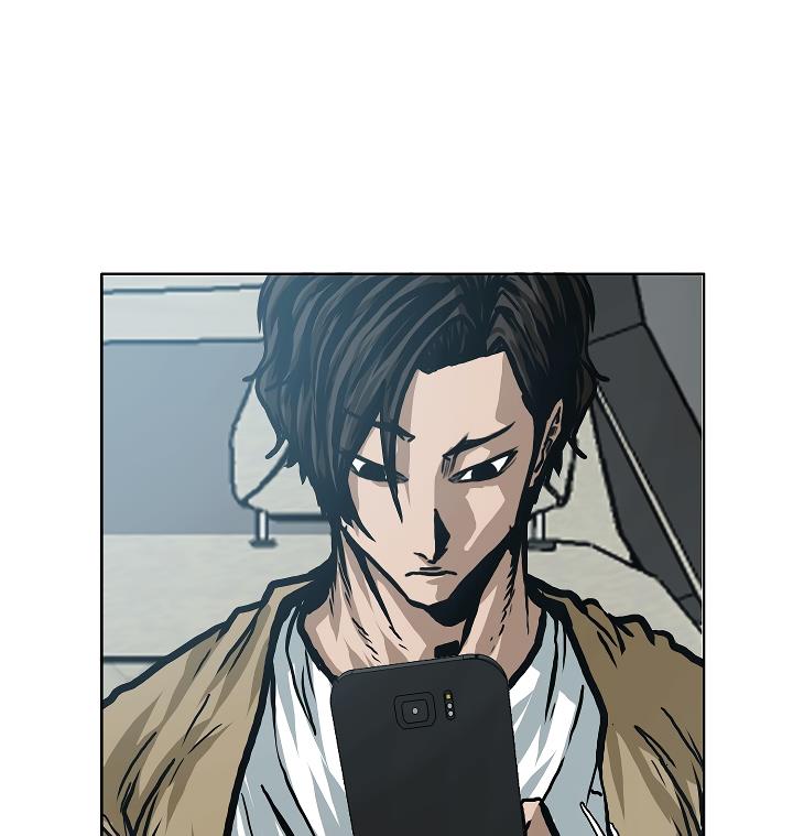 Rooftop Sword Master Chap 13 - Next Chap 14