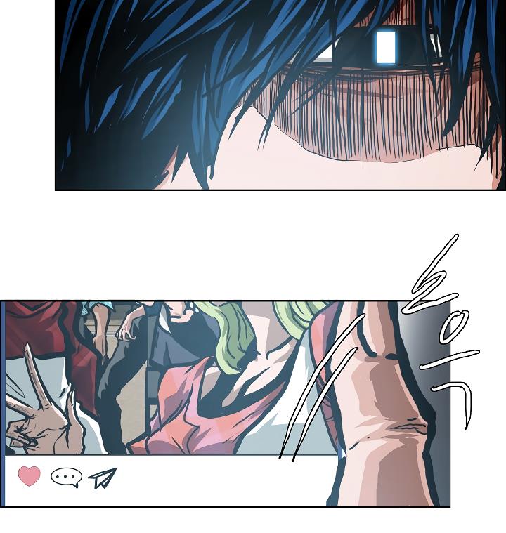 Rooftop Sword Master Chap 13 - Next Chap 14