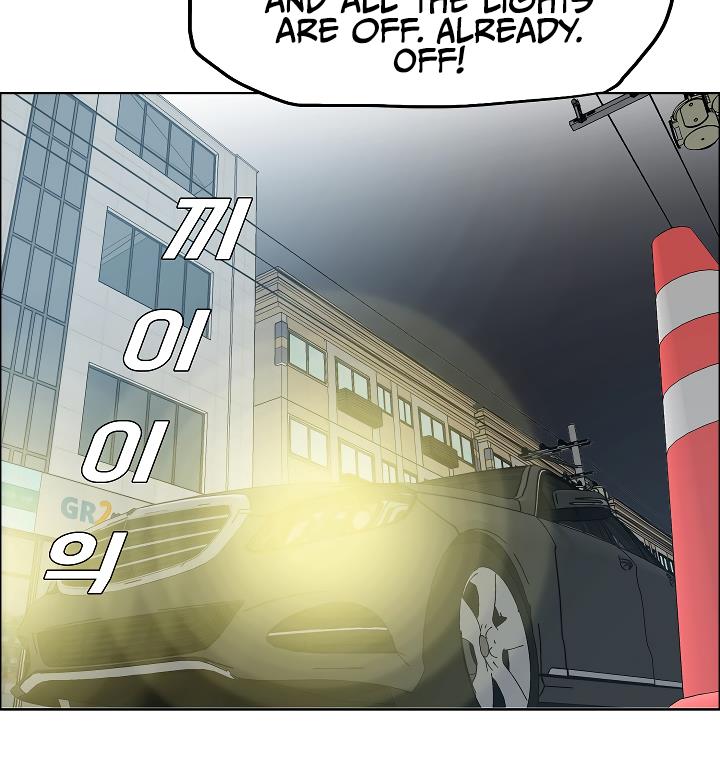 Rooftop Sword Master Chap 13 - Next Chap 14